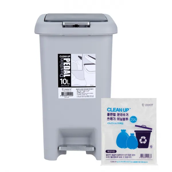 샤바스 클린업 페달 휴지통 10L + 분리수거 비닐봉투 20L x 20p, 그레이, 1세트