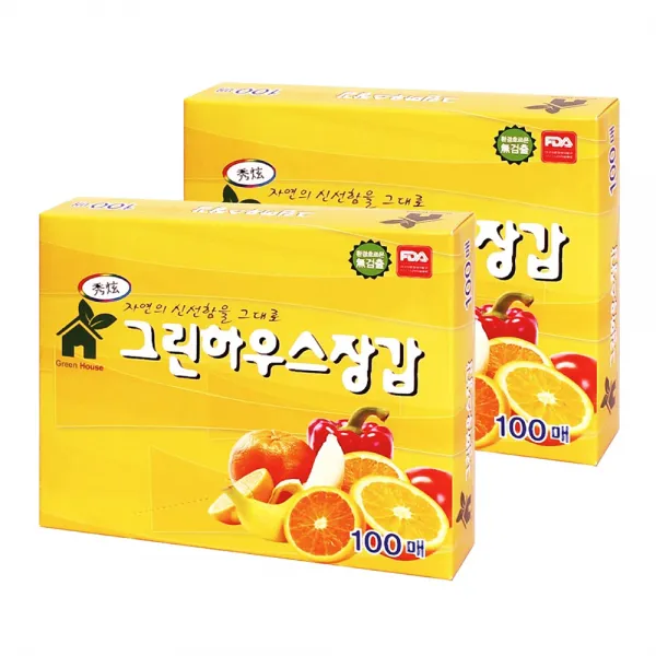 그린하우스 뉴폴리 손목 긴 장갑 100매, 2개
