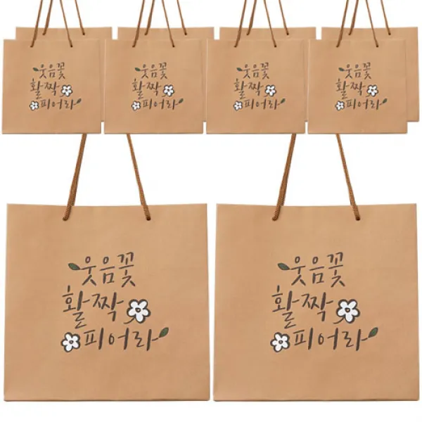 포포팬시 마음 크라프트 쇼핑백 10p, 웃음꽃