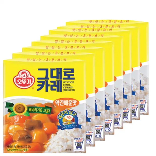 오뚜기 그대로카레 약간매운맛, 200g, 8개