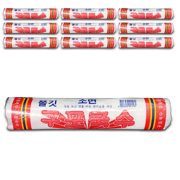 구포국수 소면, 700g, 10개입