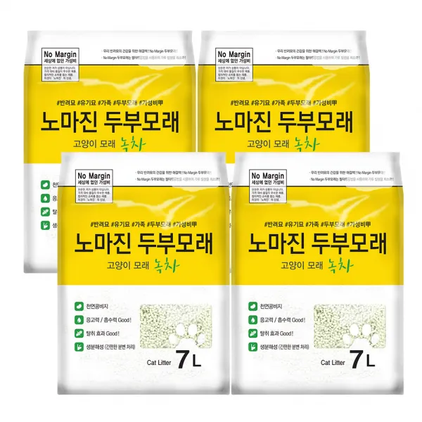 노마진 응고형 고양이 두부모래 녹차향 7l 4개입