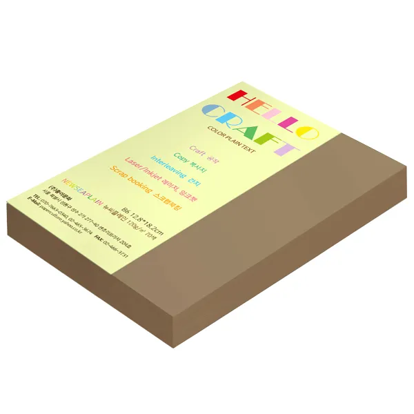 뉴씨플레인 종이문화 양면색상지 No.58 금발색, 360매입