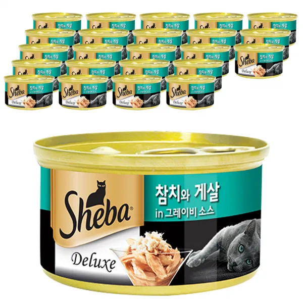 쉬바 반려묘용 간식 캔, 참치 + 게살 혼합맛, 24개입