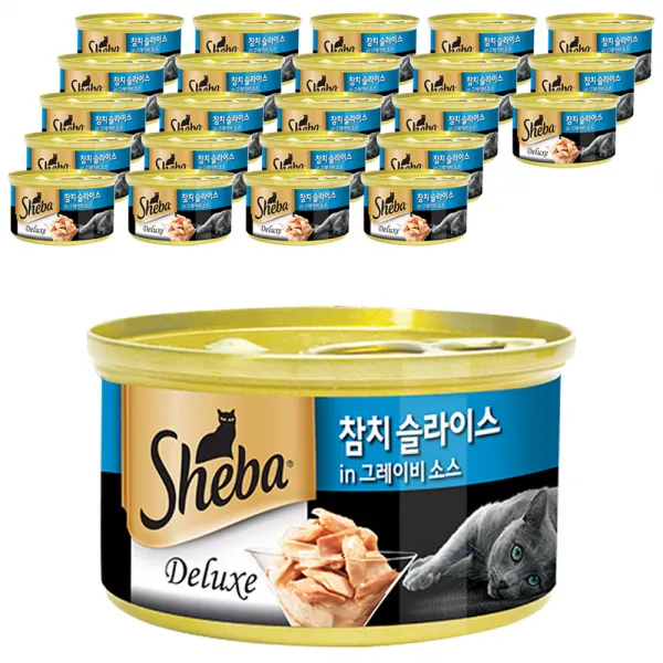 쉬바 반려묘용 간식 캔, 참치 슬라이스, 24개입
