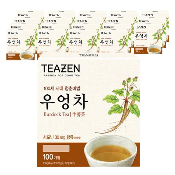 티젠 우엉차, 1g, 2000개