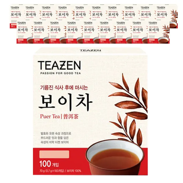 티젠 보이차, 0.7g, 2000개입