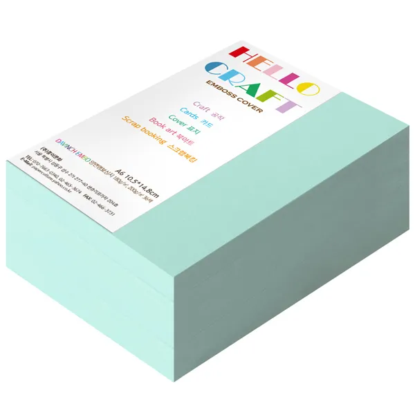 종이문화 양면엠보싱지 다빈치엠보 No.81 아쿠아블루 360매입