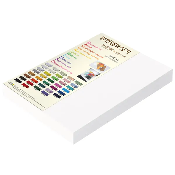 종이문화 양면엠보싱지 다빈치엠보 No.0 스노우화이트 100매입