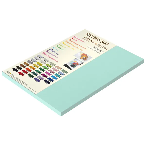 종이문화 양면엠보싱지 다빈치엠보 No.81 아쿠아블루 40매입