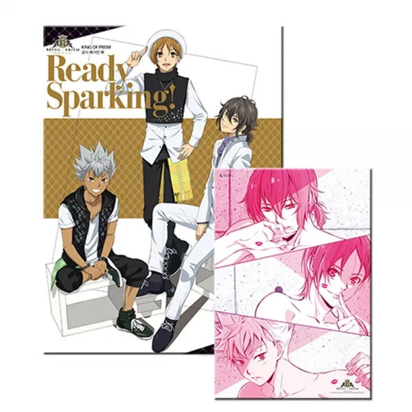King Of Prism 공식 매거진 북 Ready Sparking! 특별판 A 디앤씨미디어