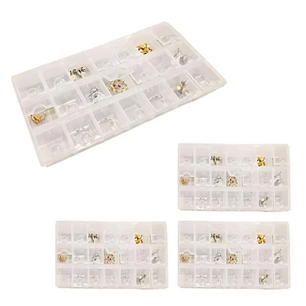 마이다락 개별 액세서리 보관함 4개입