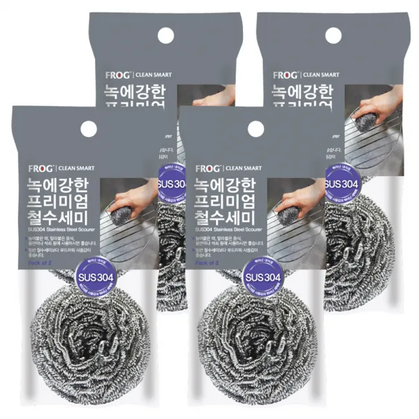 프로그 녹에 강한 프리미엄 철 수세미 50g, 2개입, 4개