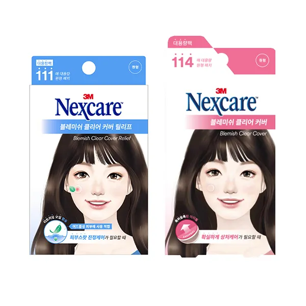 넥스케어 블레미쉬 클리어 커버 릴리프 스팟패치 111p + 이지필 114p 1세트