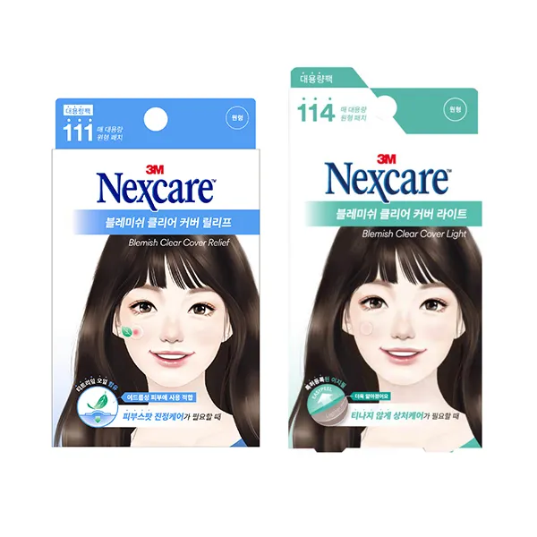 넥스케어 블레미쉬 클리어 커버 릴리프 스팟패치 111p + 이지필 라이트 114p 1세트