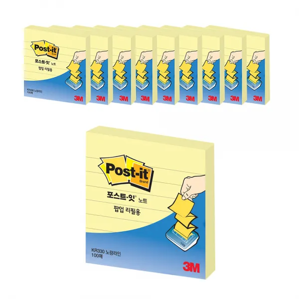 포스트잇 그리너 노트 654 76 X 76 Mm 노랑 10개