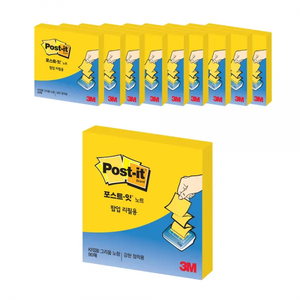포스트잇 슈퍼스티키 팝업 리필 76 X 76 Mm 형광 노랑 10개입