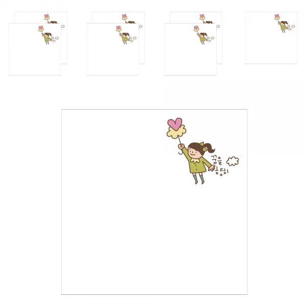 디자인매드 떡메모지 너랑나랑 85 X 85 Mm 100p 10 꿈을 향해 8개입