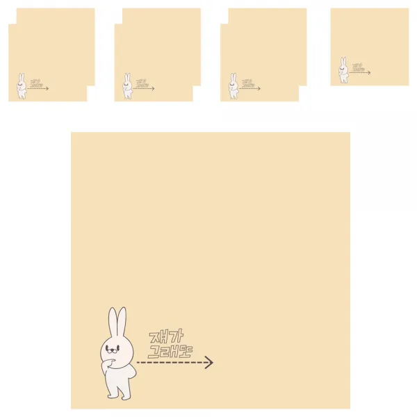 디자인매드 떡메모지 토리 85 x 85 mm 100p, 04 고자질쟁이, 8개입
