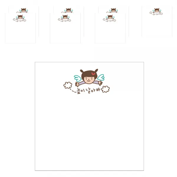 디자인매드 떡메모지 너랑나랑 85 X 85 Mm 100p 09 높이날아봐 8개입