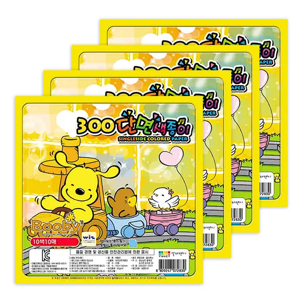 동기오피스 부비 단면색종이 10매 50p, 10색, 4개입