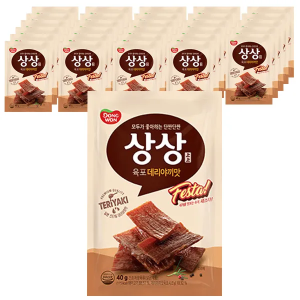 동원에프앤비 상상육포 페스타 데리야끼맛 40g 30개입