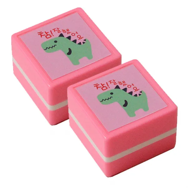 쁘띠팬시 쁘띠 만년스탬프 2p 티라노 Pr27 레드