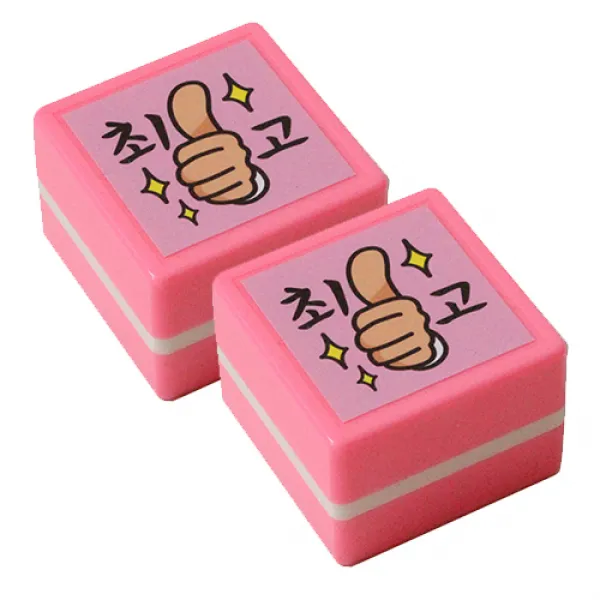 쁘띠팬시 쁘띠 만년스탬프 2p 최고 Pr29 레드