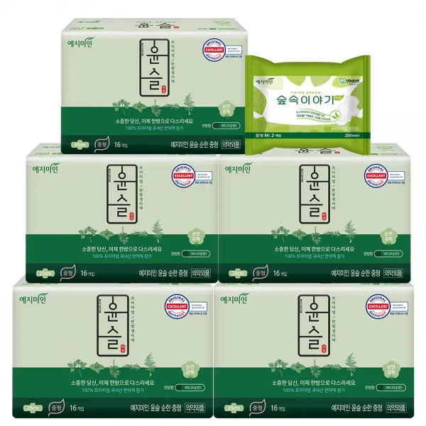 예지미인 윤슬 순한 순면감촉 중형 생리대 날개형 16p x 5팩 + 숲속이야기 중형 2p, 1세트