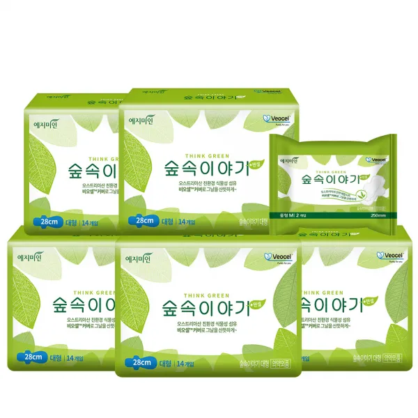 예지미인 숲속이야기 비오셀 대형 생리대 날개형 14p X 5팩 + 중형 2p 1세트