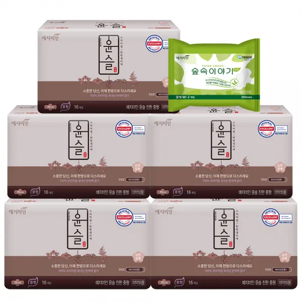 예지미인 윤슬 진한순면 중형 생리대 날개형 16p X 5팩 + 숲속이야기 중형 2p 1세트