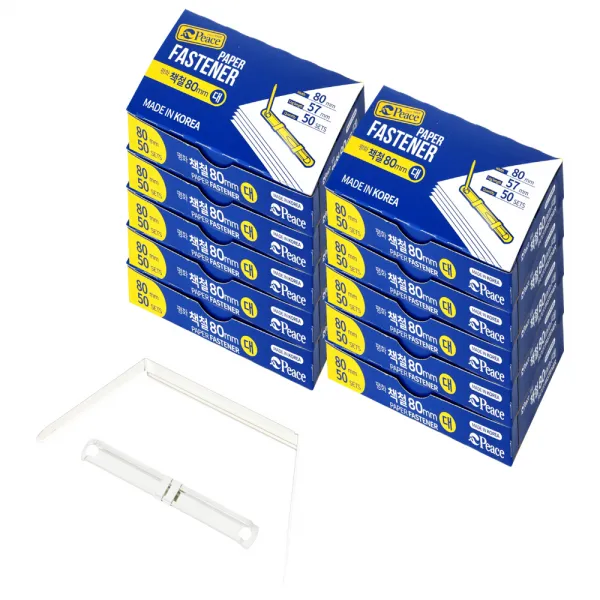 피스코리아 평화 책철 대 80mm 10개입