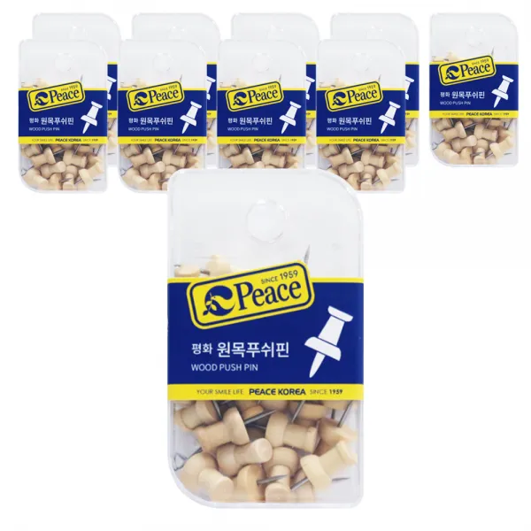 피스코리아 원목푸쉬핀 행거용 1개입 10개