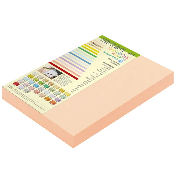 종이문화 두꺼운양면 카드지 레인보우카드 No.26 피치 A4 100매