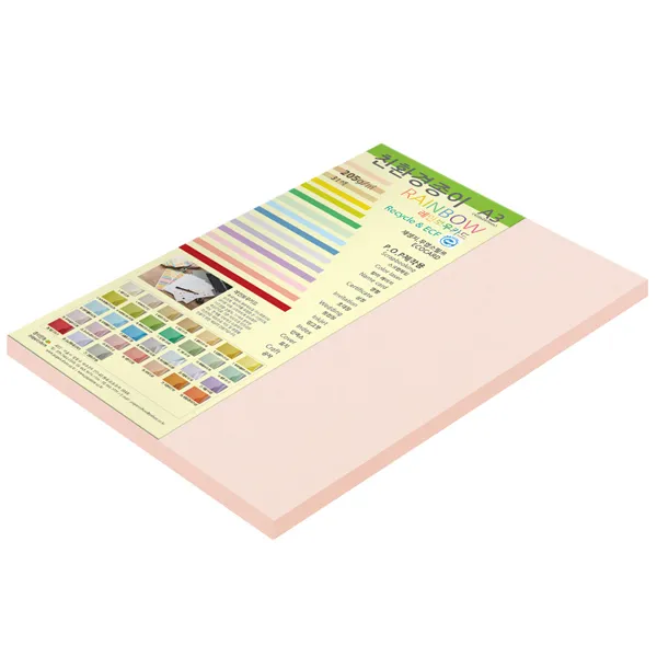 종이문화 두꺼운양면 카드지 레인보우카드 No.22 라이트핑크 A3 40매