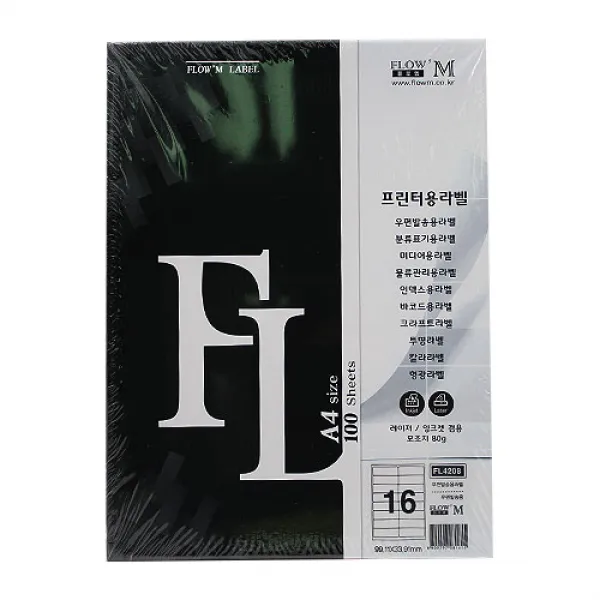 쁘띠팬시 우편발송용 라벨지 Fl4208 16칸 100매