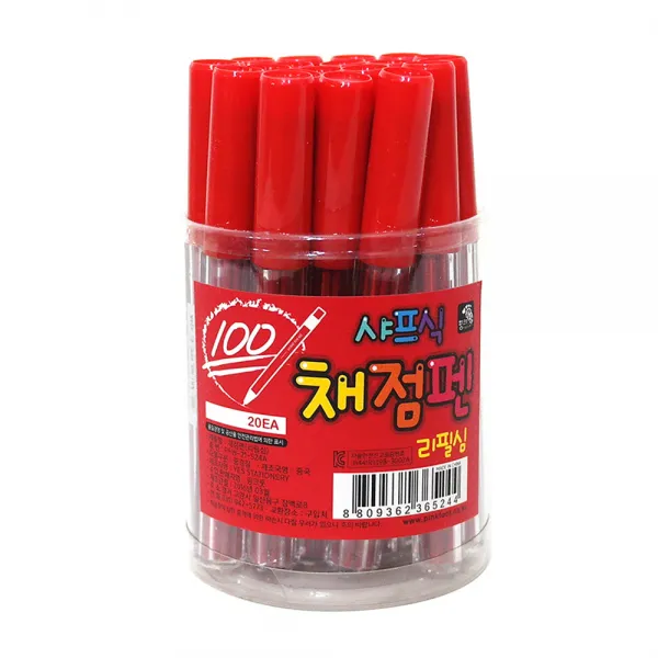핑크풋 채점펜 리필심 20p, 1색