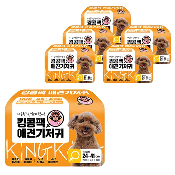 킹콩팩 강아지 기저귀 여아용 30p, 소형, 6개