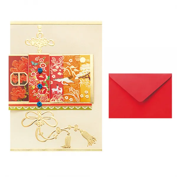 프롬앤투 감사 축하카드 연하장 카드 5p + 봉투 5p T3005 1 혼합 색상 1세트