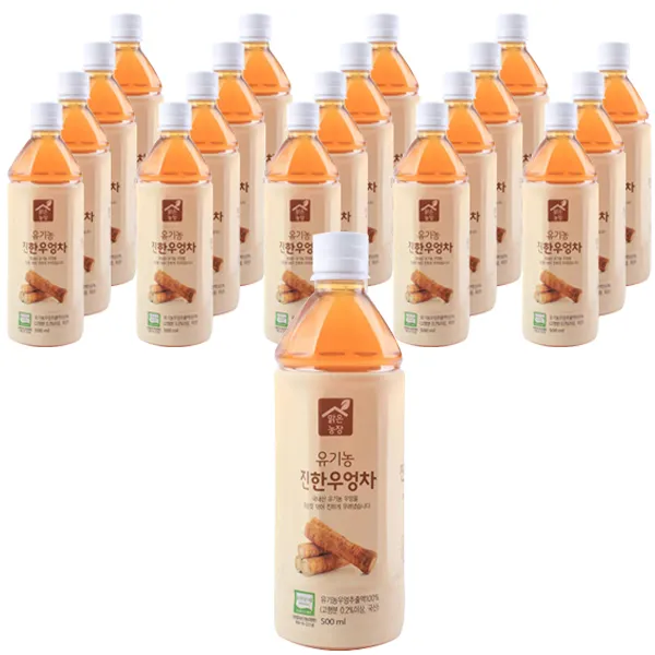 맑은농장 유기농 진한우엉차 500ml 20개입