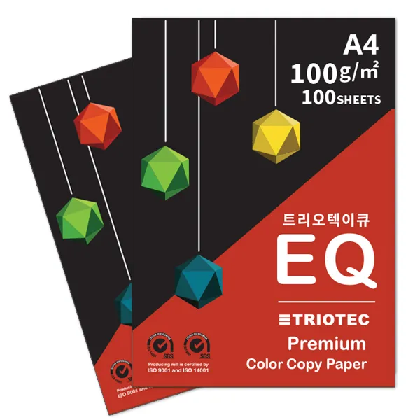 트리오텍이큐 복사용지 100g, A4, 200매