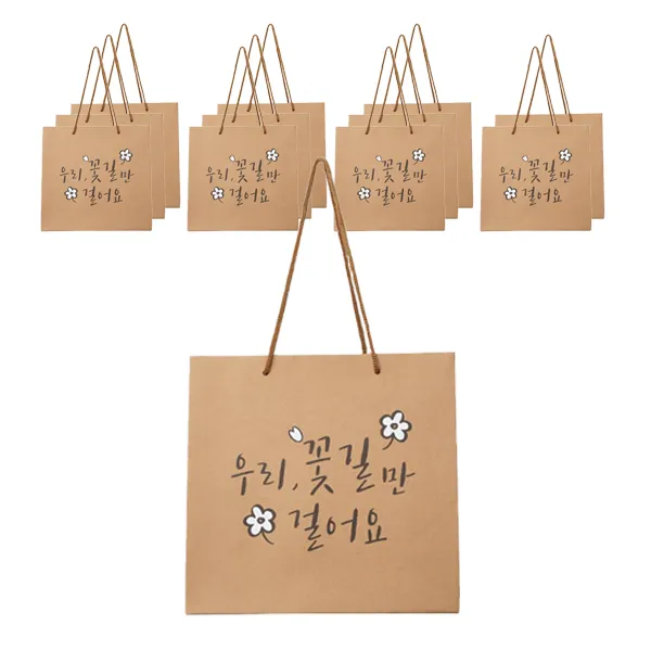 포포팬시 마음 크라프트 쇼핑백 12p, 꽃길