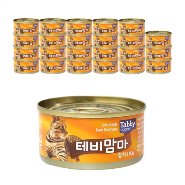 테비맘마 고양이캔 참치 80g, 24개입