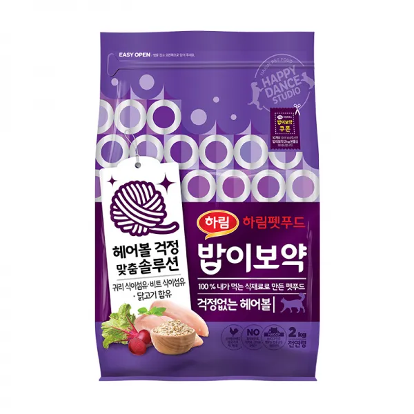 하림펫푸드 밥이보약 걱정없는 헤어볼 고양이 사료, 닭, 2kg