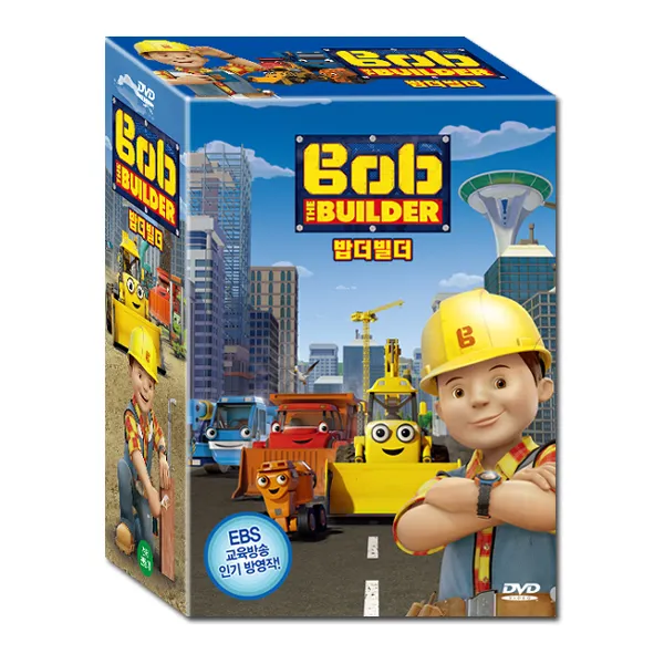 밥 더 빌더 Bob The Builder 10종세트 : La타임즈의 "꼭 봐야하는 어린이 Dvd 선정"