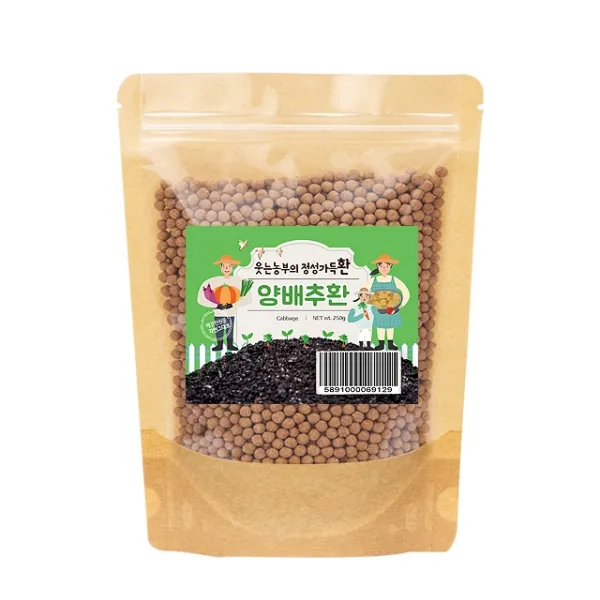 웃는농부 양배추환, 250g, 1개