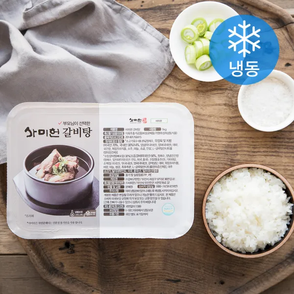 사미헌 갈비탕 냉동 1kg 1개