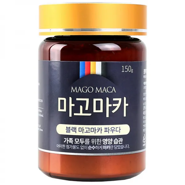 마고마카 블랙 마고마카 파우더 150g 1개