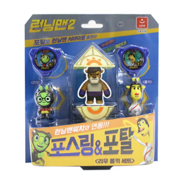 런닝맨2 포스링&포탈 리우롱키 피규어 세트, 런닝맨:포스링포탈_리우롱키