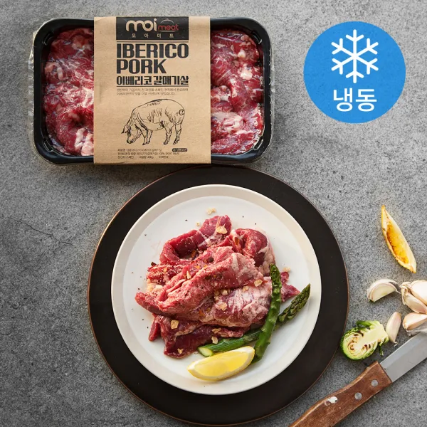 모아미트 이베리코 갈매기살 (냉동), 400g, 1개